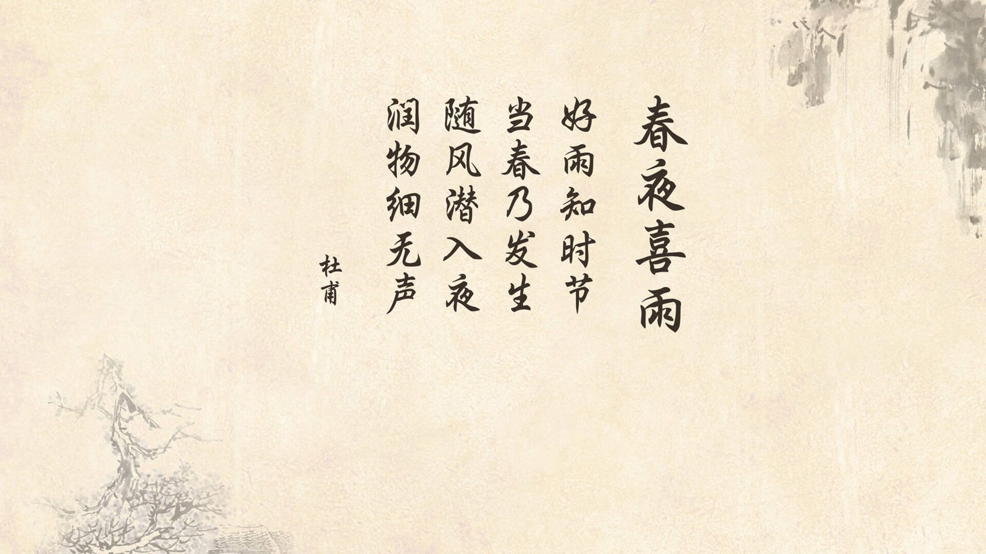挖掘机租赁开什么发票好（挖掘机租赁专用发票税点多少）